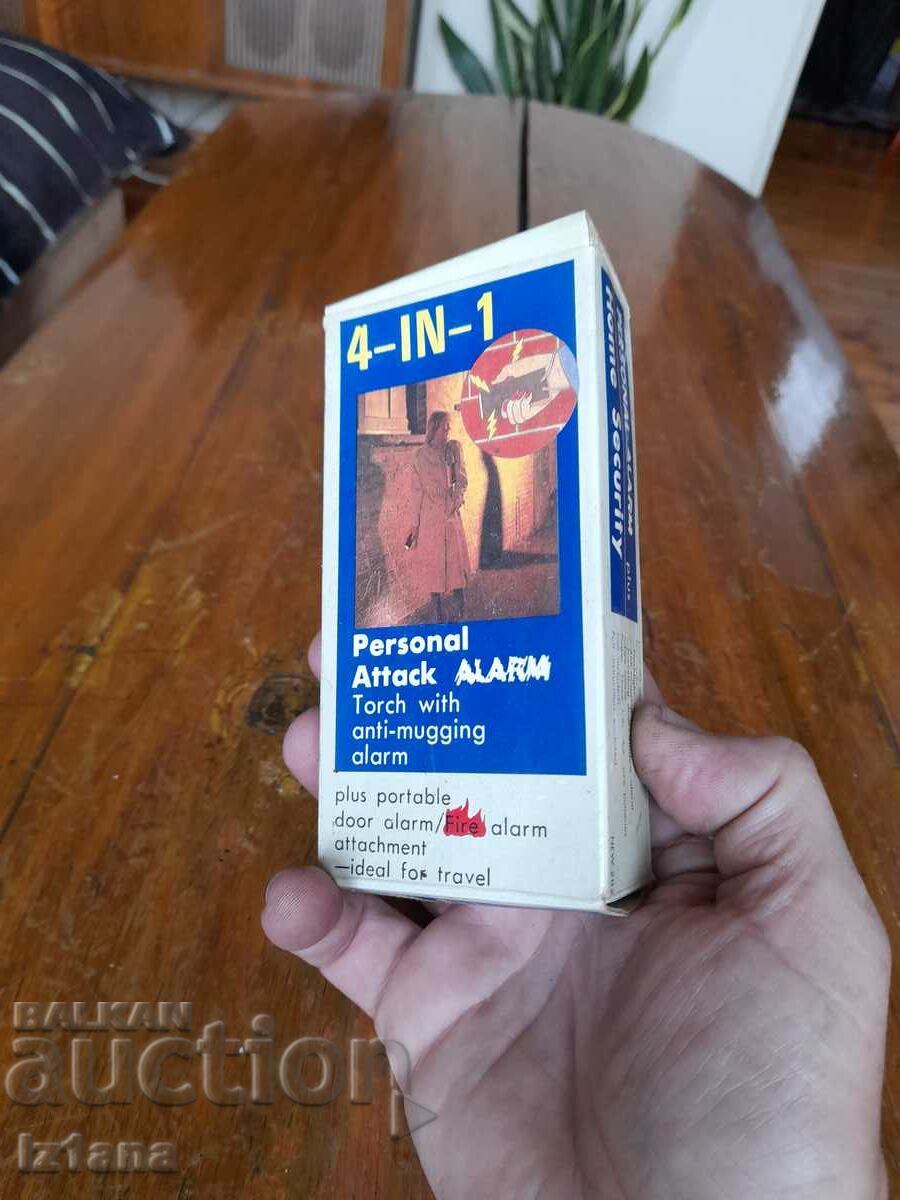 Old personal alarm with price 38.00 BGN | € 19.43 Old personal alarm with price 38.00 BGN | € 19.43