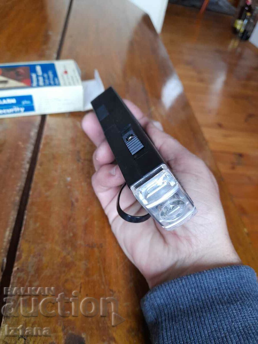 Old personal alarm - 5 Old personal alarm - 5