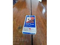 Alarmă personală veche