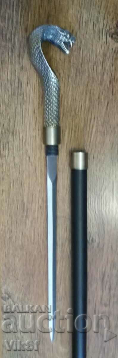 Auction  Cane with hidden dagger - Cobra