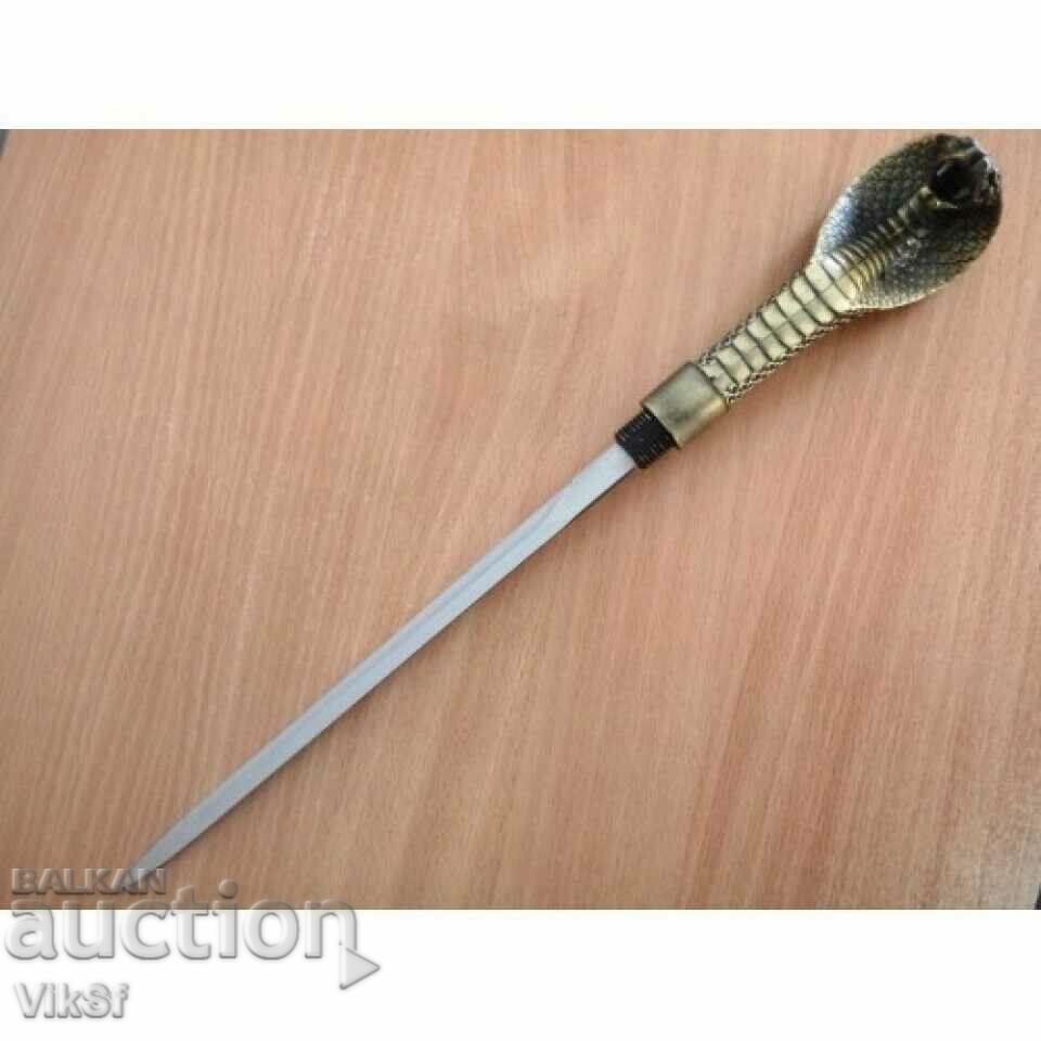 Delivery of Cane with hidden dagger - Cobra