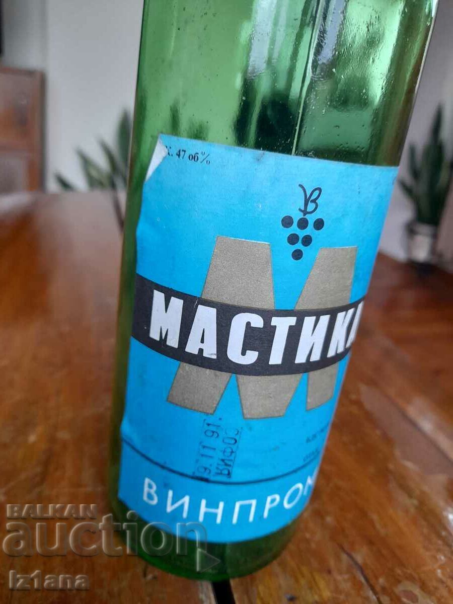 Παλιό μπουκάλι μαστίχας με τιμή 22.00 BGN | € 11.25 Παλιό μπουκάλι μαστίχας με τιμή 22.00 BGN | € 11.25