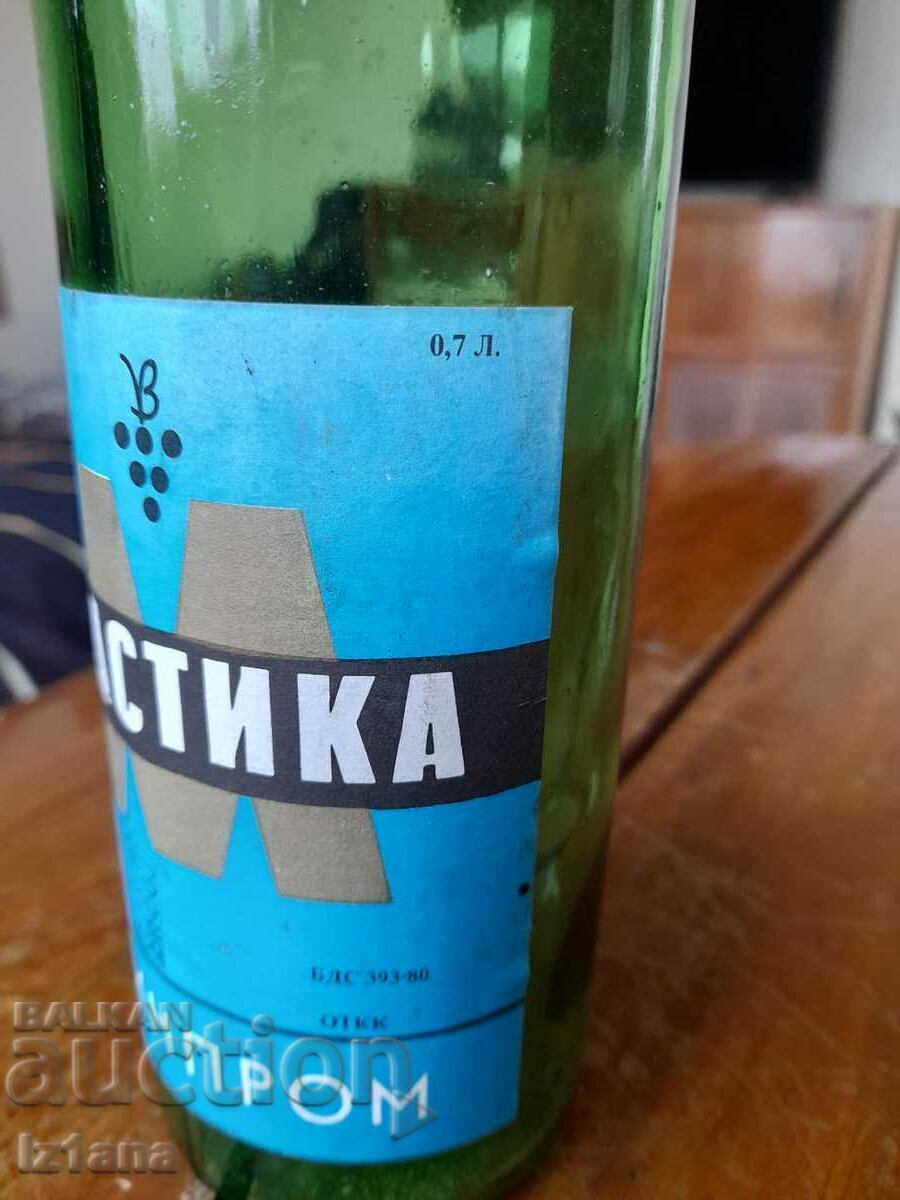 Δημοπρασία Παλιό μπουκάλι μαστίχας Δημοπρασία Παλιό μπουκάλι μαστίχας