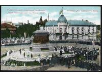 Bulgarian Royal Card Opening National Assembly 1907