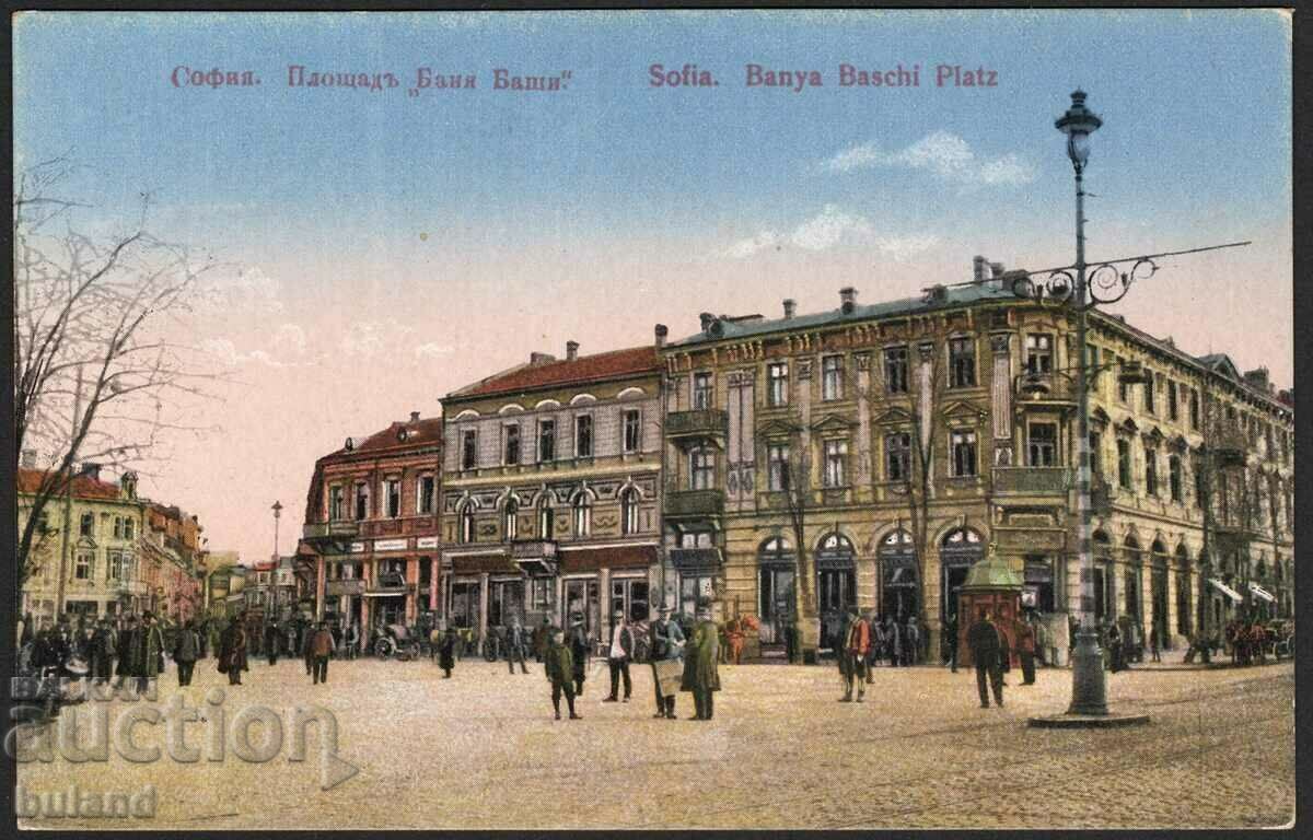 Κάρτα Τσάρου της Βουλγαρίας Πλατεία Σοφίας Μπάνια Μπάσι Βουλγαρία