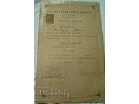 Certificat de la Universitatea Tehnică Cehă, Praga, 1909.