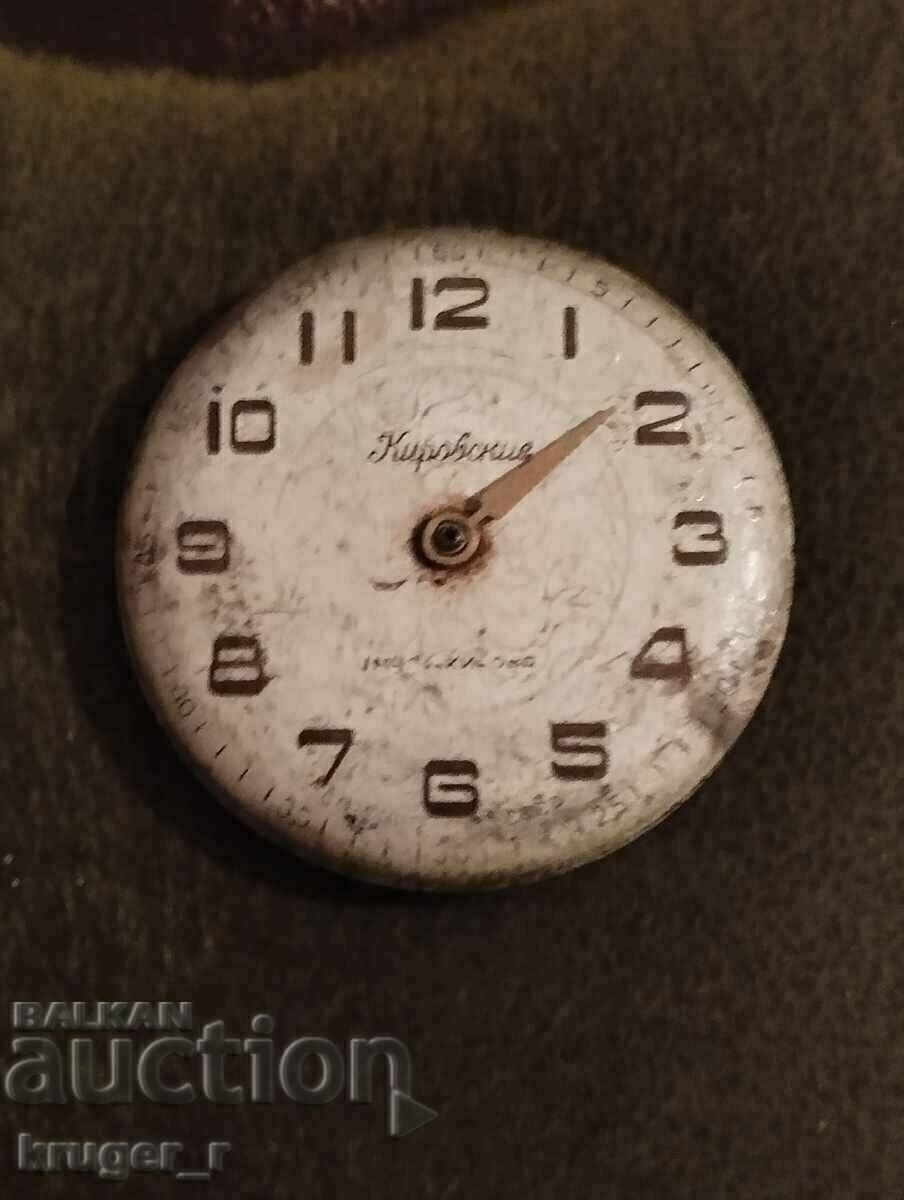 Auction Typewriter from Kirovsky Auction Typewriter from Kirovsky