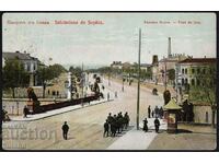 Βασιλική κάρτα του Βασιλείου της Βουλγαρίας 1908 Lion's Bridge Lviv