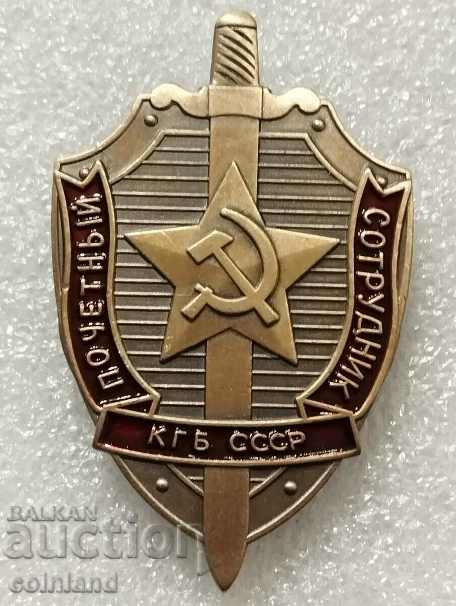 Medal Order Badge Badge USSR-REPLICA REPRODUCTION