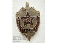 Σήμα Τάγματος Μεταλλίου USSR-REPLICA ΑΝΑΠΑΡΑΓΩΓΗ