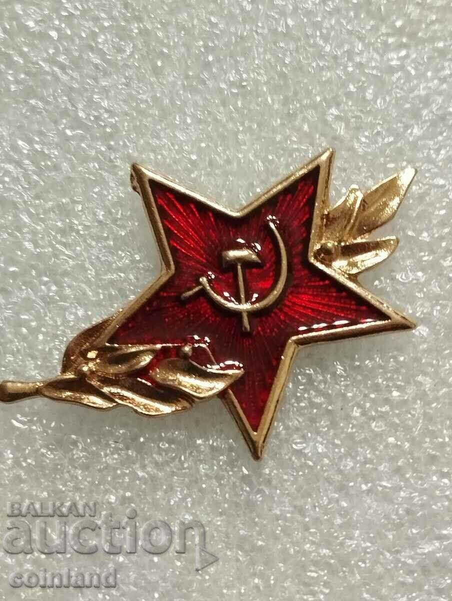 Медал Орден Значка Знак СССР-РЕПЛИКА РЕПРОДУКЦИЯ