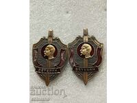 2 pieces Medal Order Badge Badge USSR-REPLICA REPRODUCTION