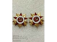 2 piese Medalie Comanda Insigna Insigna URSS-REPLICA REPRODUCERE