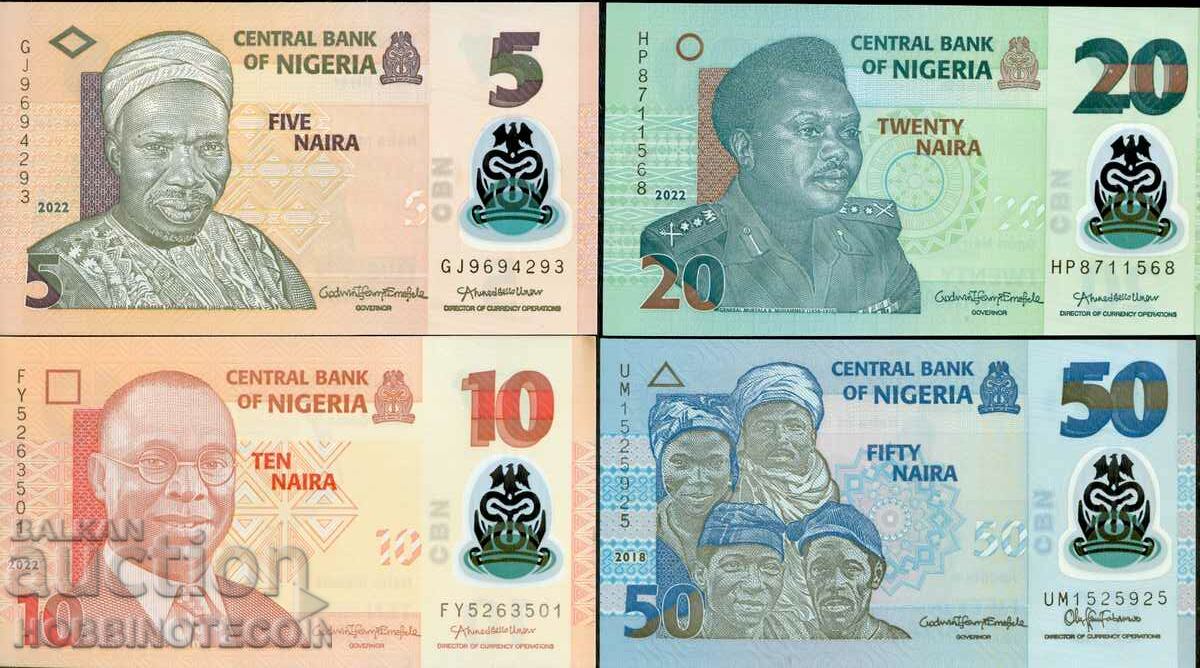 NIGERIA NIGERIA SET 5 10 20 50 NAIRA έκδοση ΝΕΟ UNC POLYMER