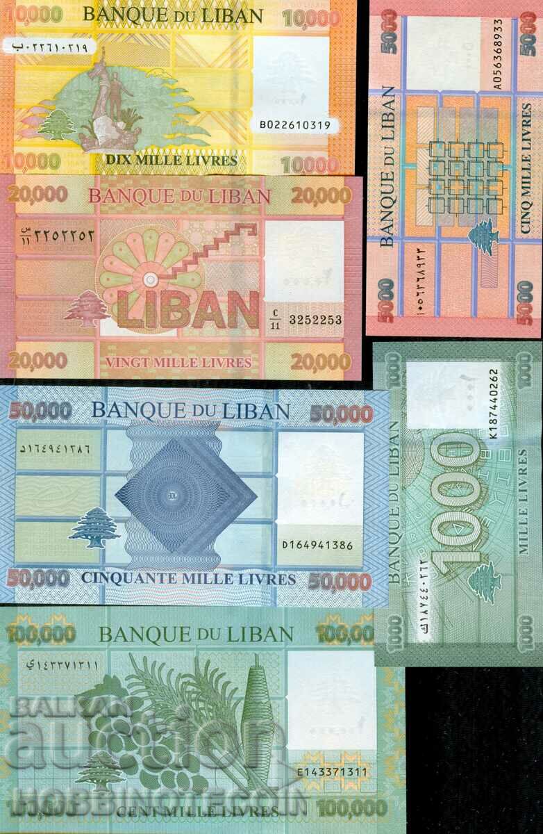 LEBANON SET 1000 5000 10000 20000 50000 100000 NEW UNC