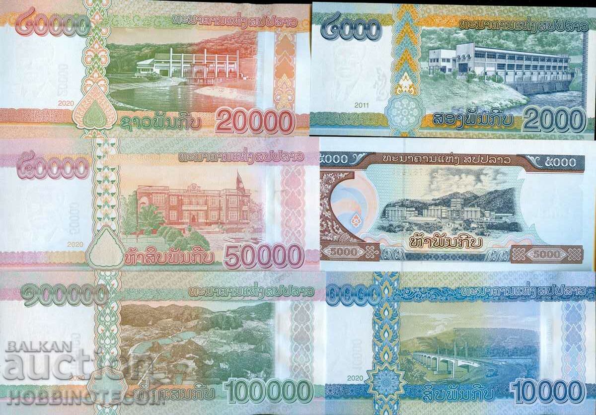 LAOS LAO SET 2000 5000 10000 20000 50000 100000 Kip NEW UNC with price 127.13 BGN | € 65.00 LAOS LAO SET 2000 5000 10000 20000 50000 100000 Kip NEW UNC with price 127.13 BGN | € 65.00