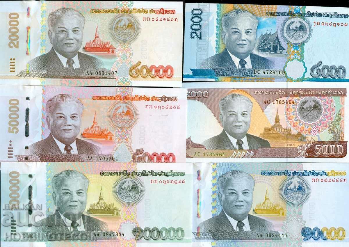 LAOS LAO SET 2000 5000 10000 20000 50000 100000 Kip NEW UNC LAOS LAO SET 2000 5000 10000 20000 50000 100000 Kip NEW UNC