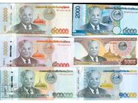 LAOS LAO SET 2000 5000 10000 20000 50000 100000 Kip NEW UNC