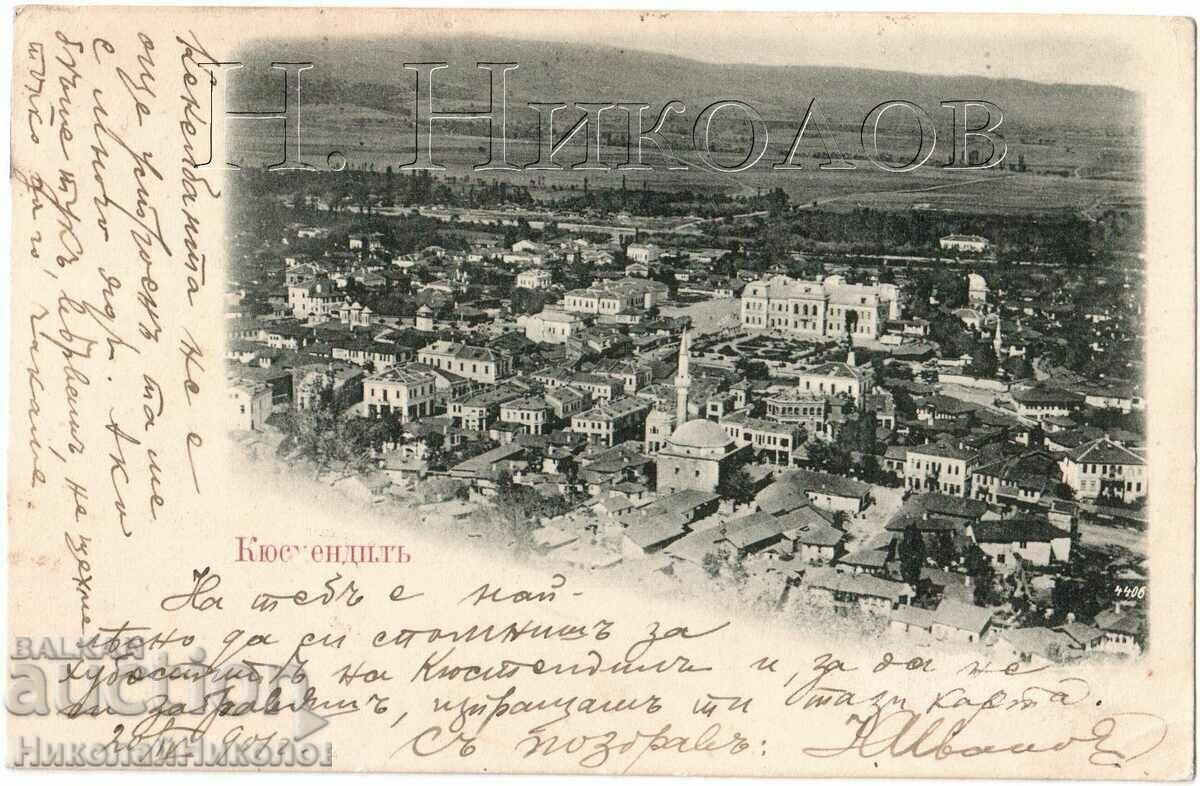 1901 СТАРА КАРТИЧКА КЮСТЕНДИЛ ОБЩ ИЗГЛЕД Г422