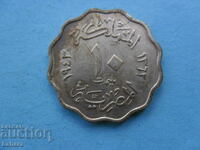 10 millimas 1943 Egypt
