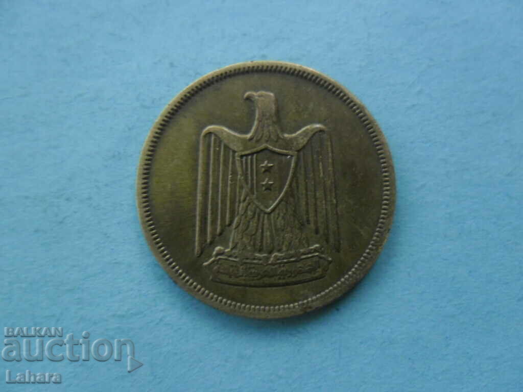 10 милима 1960 г. Египет с цена € 0.51 | 1.00 лв.