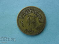 10 millimas 1960 Egypt