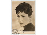 παλιά καρτ ποστάλ ηθοποιός Karin Hubner /23616