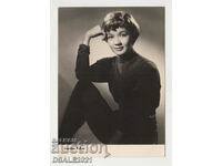 old Postcard actress Liselotte Pulver /23624