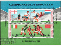 1988. România. Cupa Mondială la fotbal - Zap. Germania. bloc
