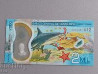 Banknote - Costa Rica - 2000 column UNC | 2000