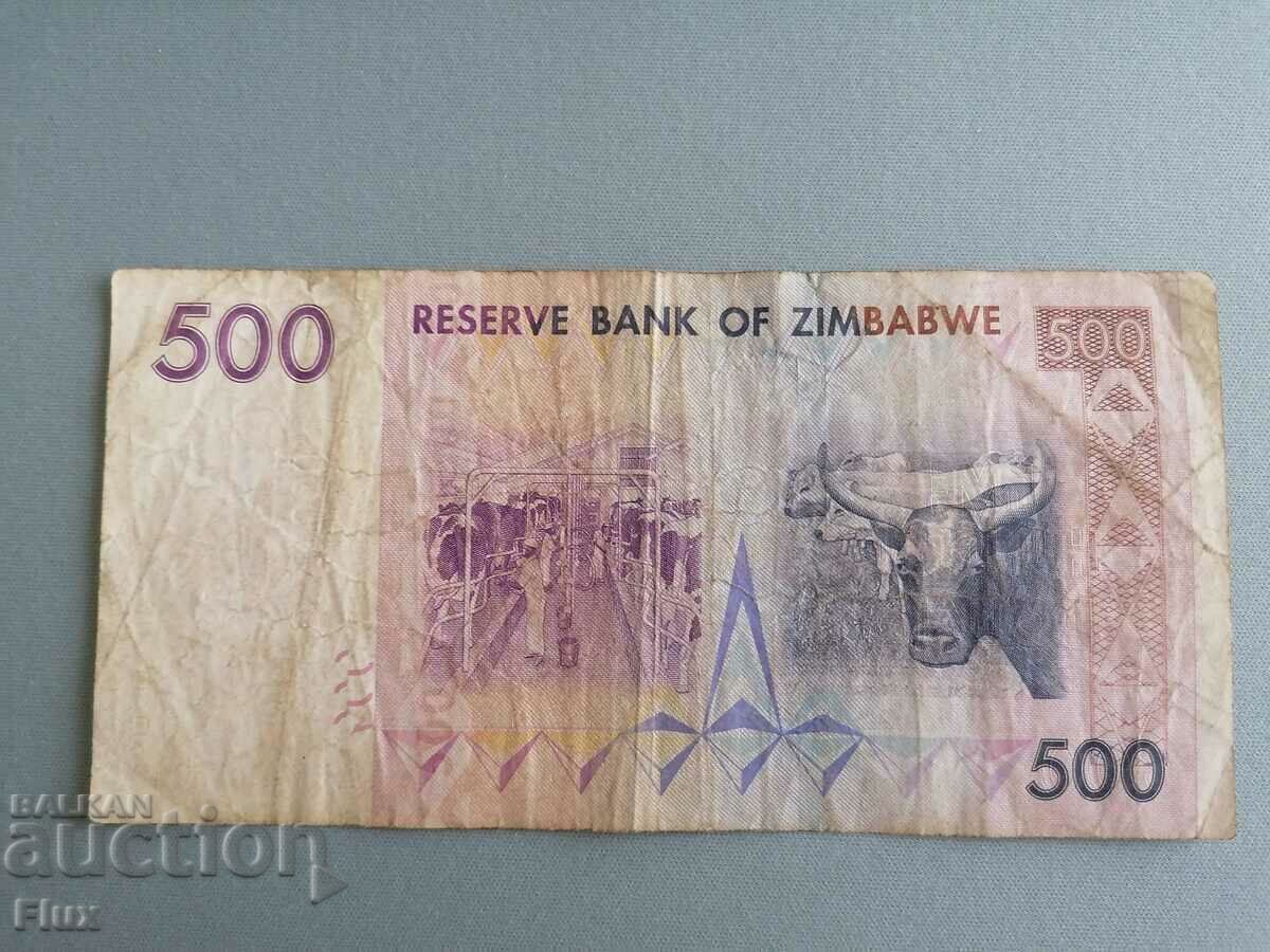 Banknote - Zimbabwe - 500 dollars | 2007 with price 13.00 BGN | € 6.65 Banknote - Zimbabwe - 500 dollars | 2007 with price 13.00 BGN | € 6.65