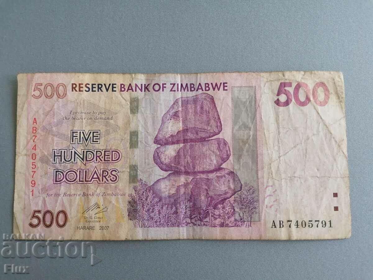 Banknote - Zimbabwe - 500 dollars | 2007