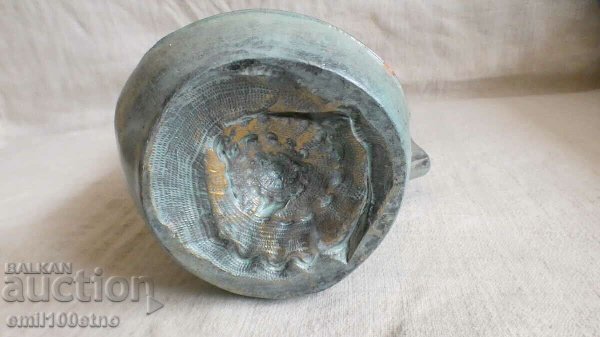 Delivery of Police Association - ceramic jug Delivery of Police Association - ceramic jug