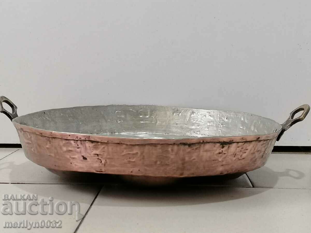 Renaissance special copper tray, copper vessel, copper with price 169.00 BGN | € 86.41 Renaissance special copper tray, copper vessel, copper with price 169.00 BGN | € 86.41