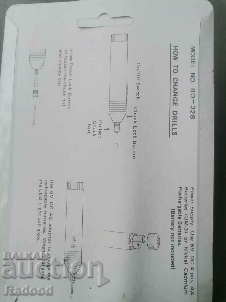 A machine for everything and everyone - 5 A machine for everything and everyone - 5