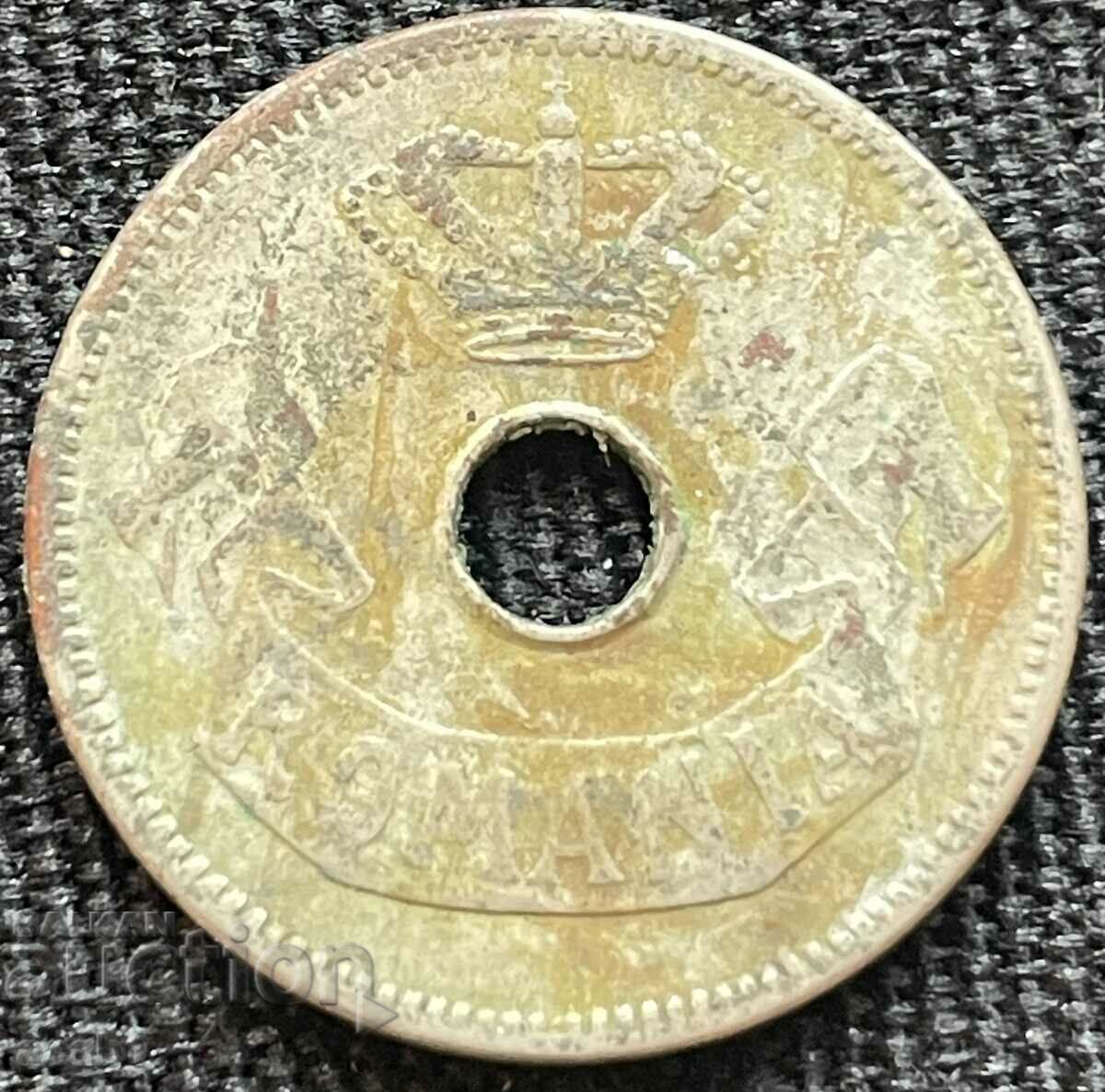 Romania 10 Bani 1906 with price 2.99 BGN | € 1.53 Romania 10 Bani 1906 with price 2.99 BGN | € 1.53