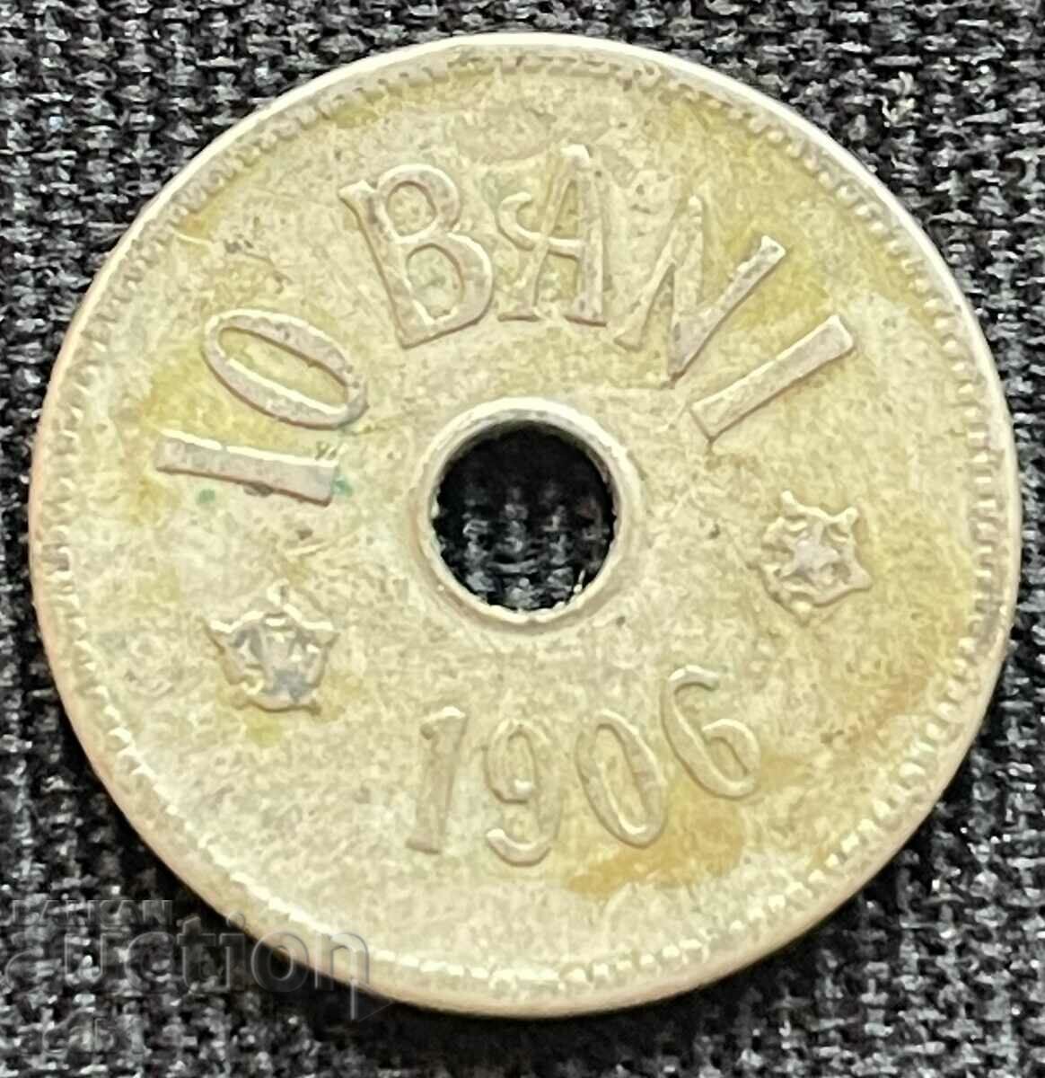 Romania 10 Bani 1906