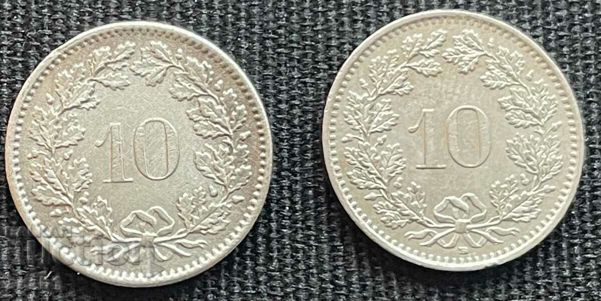 Auction Lot Switzerland Auction Lot Switzerland