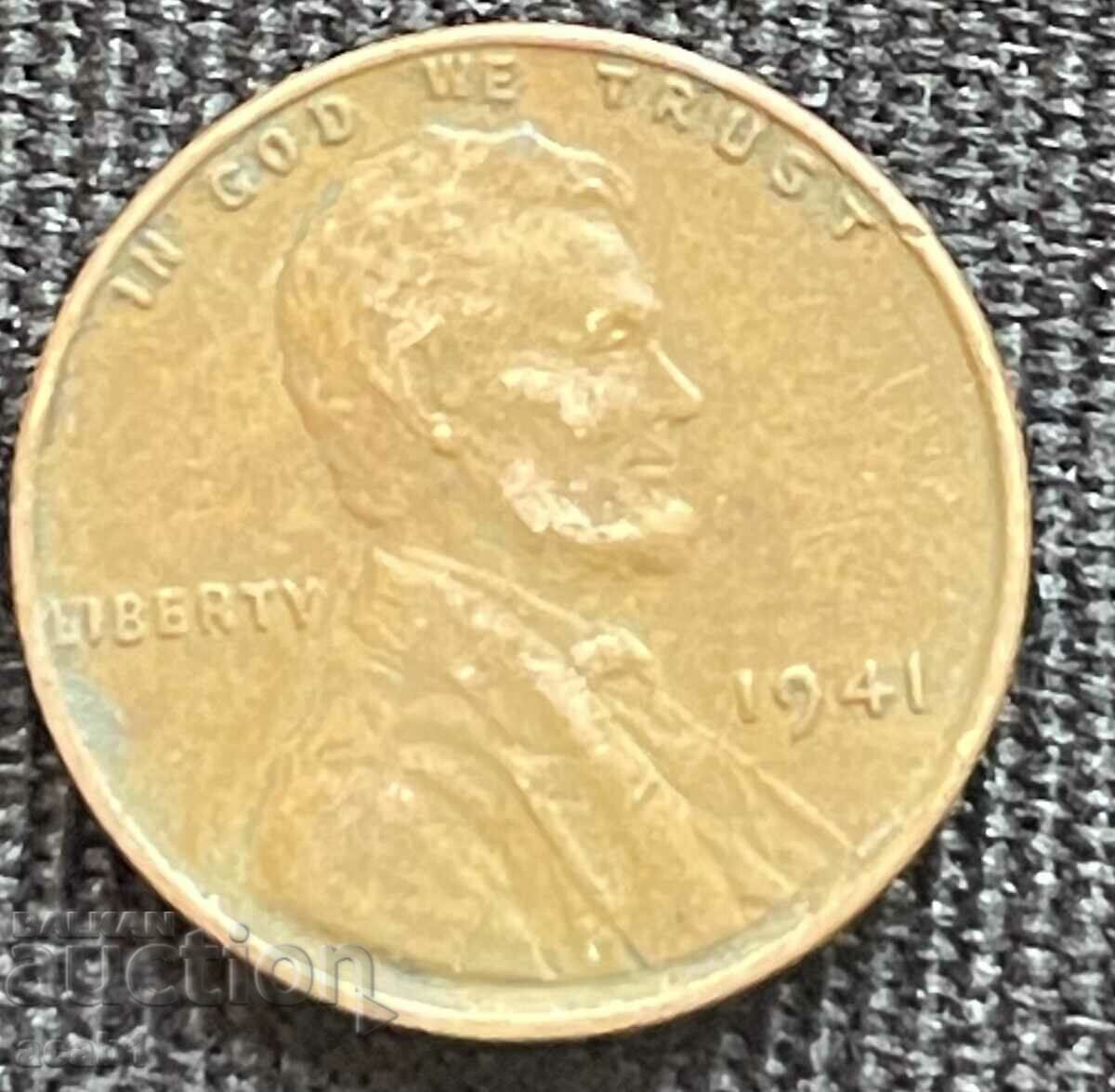 Παρτίδα ΗΠΑ με τιμή 14.99 BGN | € 7.66 Παρτίδα ΗΠΑ με τιμή 14.99 BGN | € 7.66