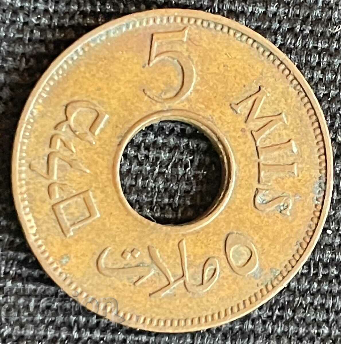 Auction Lot Palestine Mils Auction Lot Palestine Mils