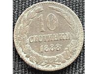 Λοτ Βουλγαρία 5,10 λεπτά 1913/1888