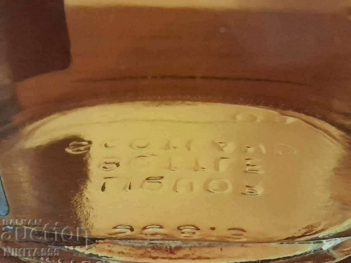 Old Scotch whiskey JOHNNIE WALKER RED LABEL - 7