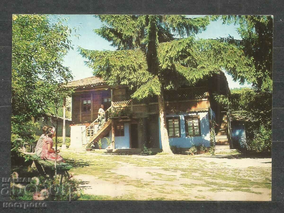 Koprivshtitsa - Carte poștală veche - A 1245