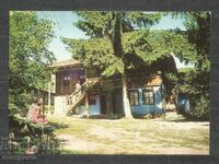 Копривщица - Стара картичка    - A 1245