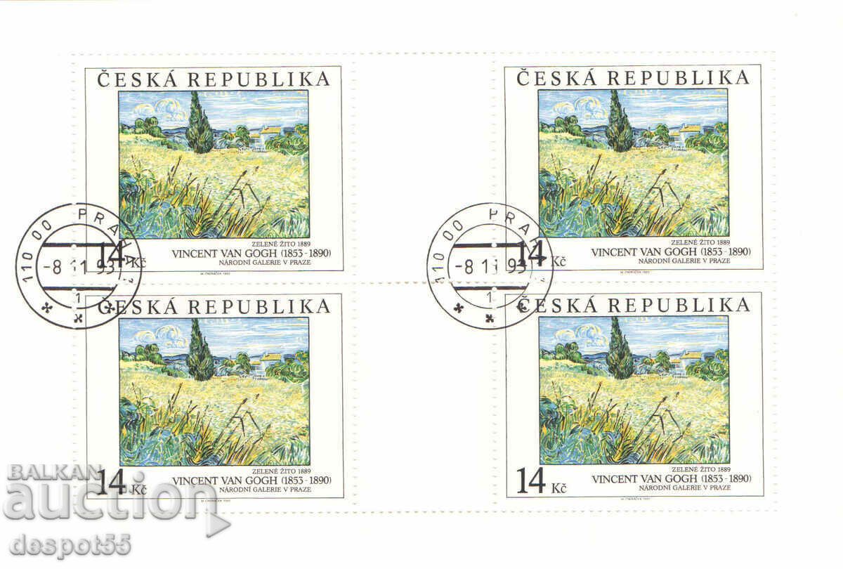 1993. Cehia. Galeria Națională de Artă, Praga. Bloc.