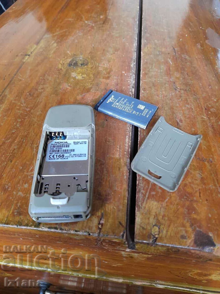 Old phone, GSM Nokia 3120 - 6 Old phone, GSM Nokia 3120 - 6
