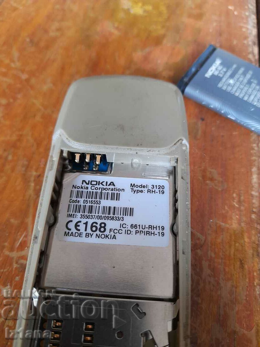 Old phone, GSM Nokia 3120 - 7 Old phone, GSM Nokia 3120 - 7