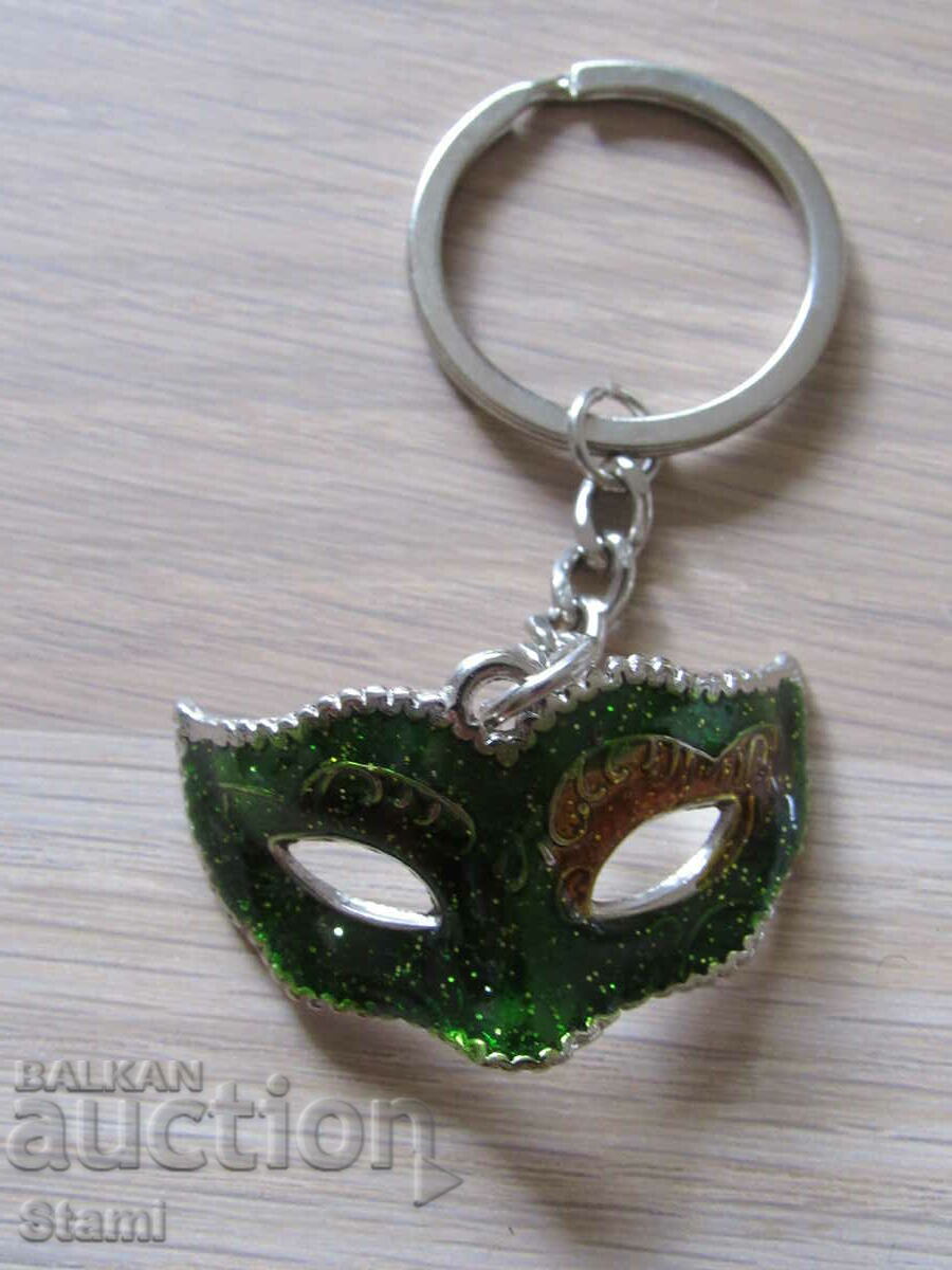 Metal keychain from Venice-series-8 - 5