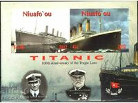 Pure block unperforated Titanic Ship 2012 from Niuafu Tonga