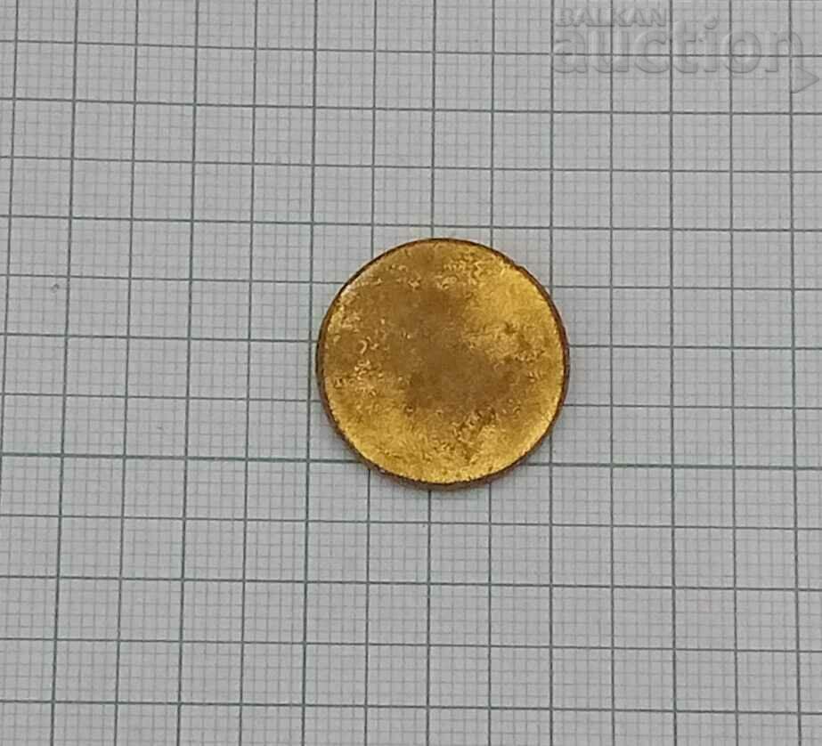 Аукцион СБА ЗАСЛУЖИЛ ДЕЯТЕЛ ЗНАЧКА ЗНАК БРОНЗ Аукцион СБА ЗАСЛУЖИЛ ДЕЯТЕЛ ЗНАЧКА ЗНАК БРОНЗ